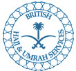 Cheap Packages for Hajj and Umrah from UK