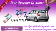 Tour operator in ajmer,  travel agency in ajmer,  ajmer travel agents