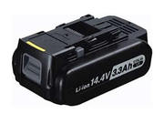 Panasonic EY9L45 Cordless Drill Battery