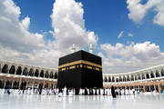 Best Umrah Packages