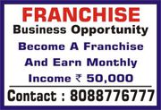 Wanted Business Franchise | Captcha