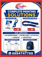 Plastic ID Card Rs. 15/- | Tags / Lanyards | membership Card | No 