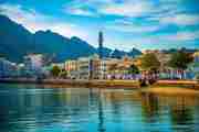 Muscat Holidays: Explore Oman’s Coastal Beauty and Heritage