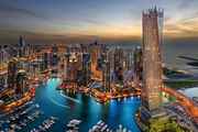 Dubai Holidays Package: Experience the Best of Dubai