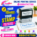 Rubber Stamp Fast Affordable Reliable Online Printing Services 645
